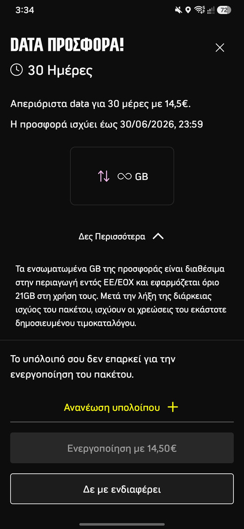 Co6jLS1.md.jpg