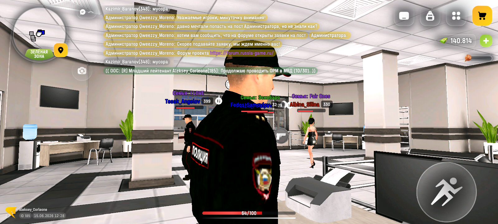 freeimage.host