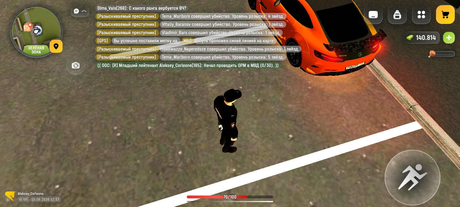 freeimage.host
