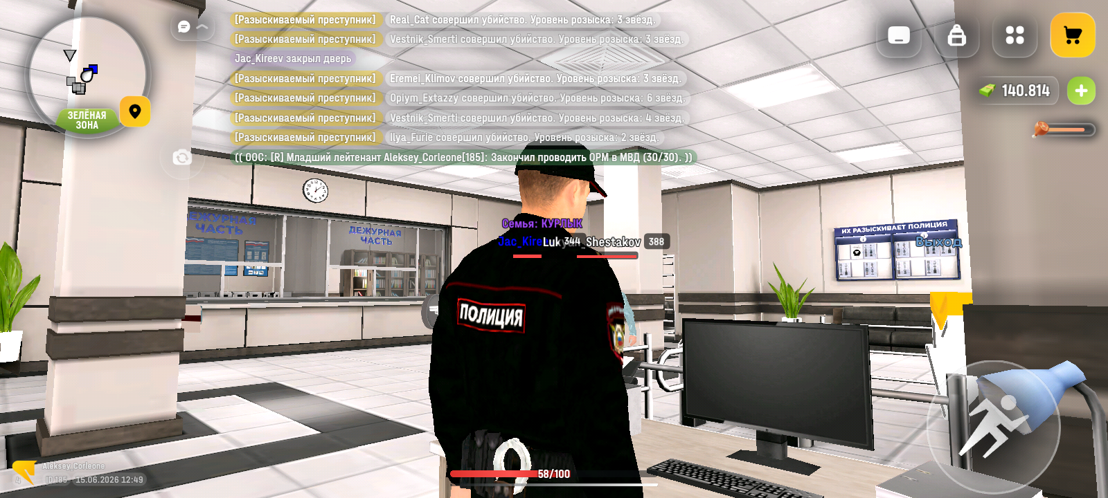 freeimage.host