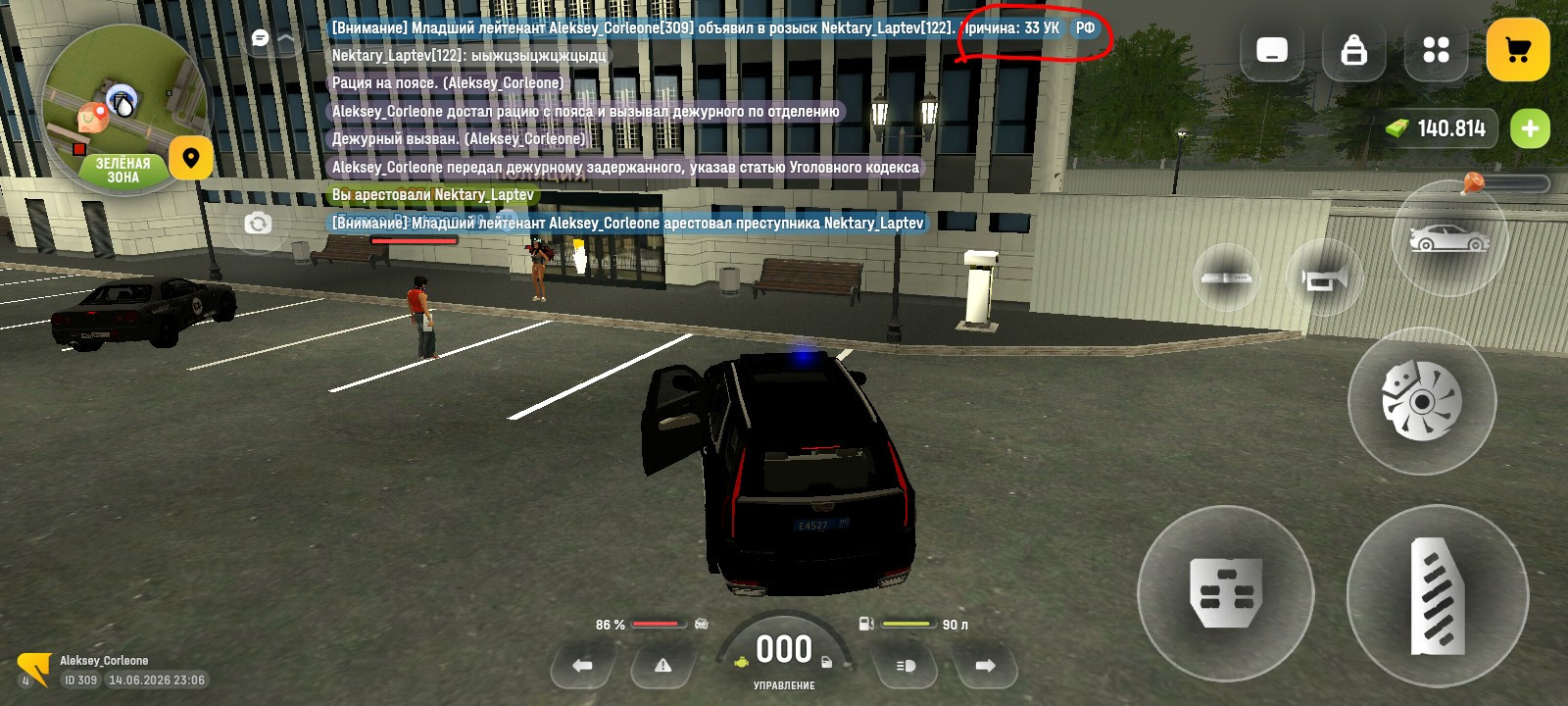 freeimage.host