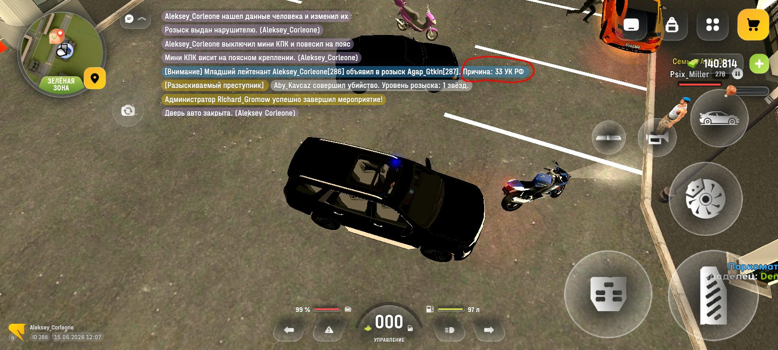 freeimage.host