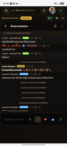 Screenshot 20260617 154517 Samsung Browser.jpg