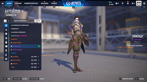 Discord 2JIgMxaIte.jpg