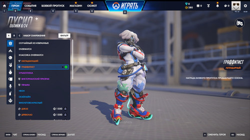 Discord 1PEuPU9Bu5.jpg