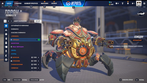 Discord 7mDqlTfNtR.jpg