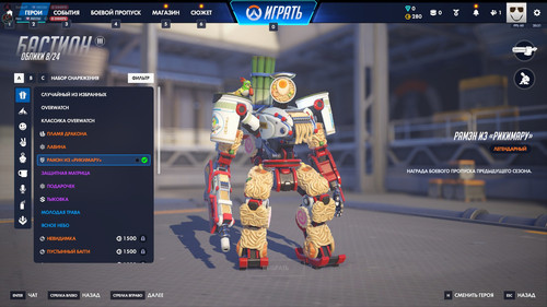Discord 0MPBdaLF4c.jpg