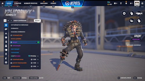 Discord 5dr1c6EJF5.jpg