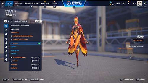 Discord jgoaMV0Fy7.png