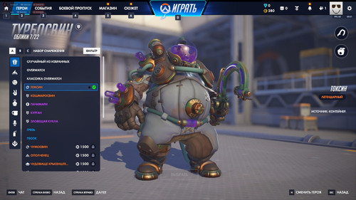 Discord jVxSuArtnO.jpg
