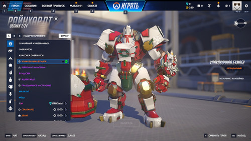 Discord MSN2mpuuBv.jpg