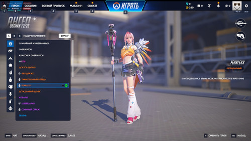 Discord mB7tiNp5N5.jpg