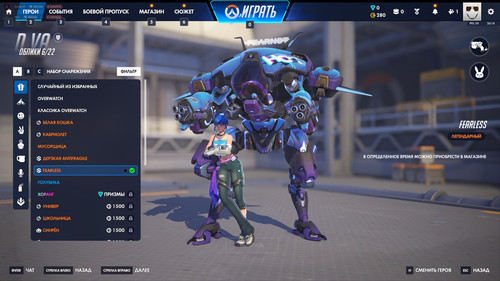 Discord NsHmS9ISUF.jpg