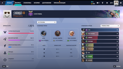 Discord hd6qs90ki1.png