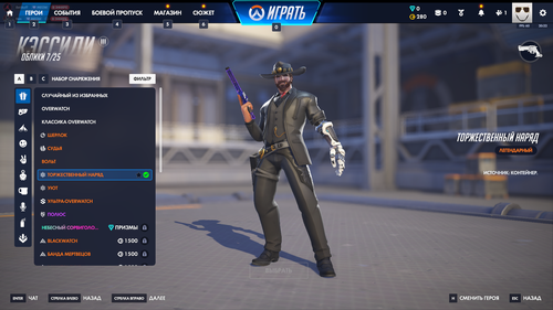 Discord sRPqcsbtal.png