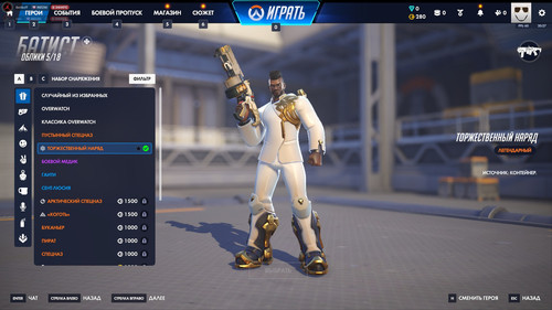 Discord MGRHnc9Wsb.jpg