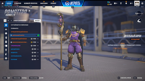 Discord t2d6TqwbP9.jpg