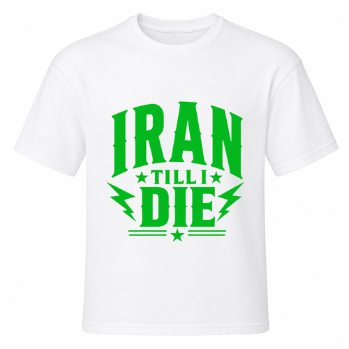 IRAN.png