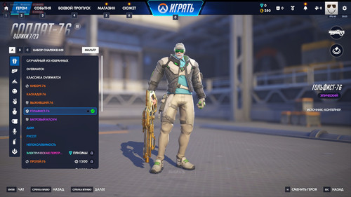 Discord V5pto12G1t.jpg