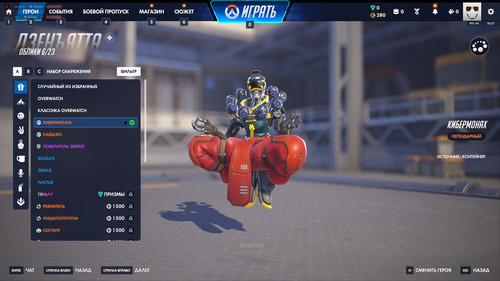 Discord TzxWVfoVvb.jpg