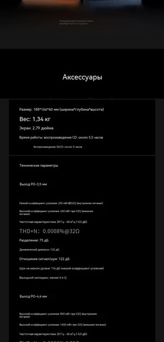 翻译后详情图0 8.jpg
