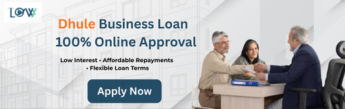 Business loan- in-dhule.png