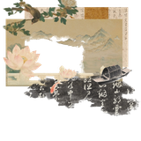 最完美头像框 (2)