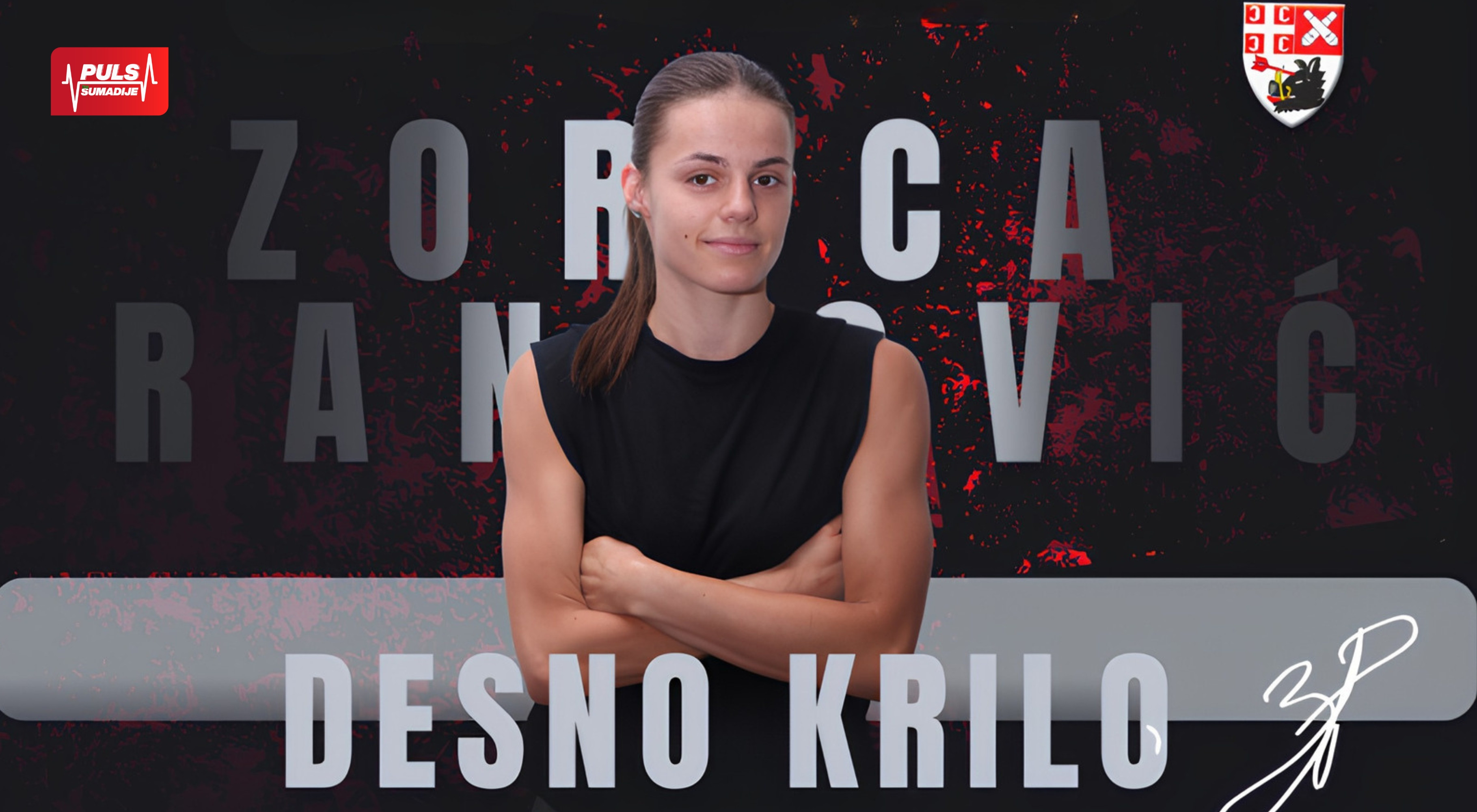 Juniorska reprezentativka ostaje verna svom klubu
