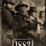 1781637920818