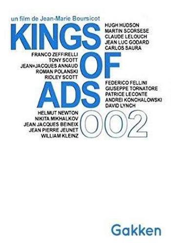 00 the king of ads part 2.jpg