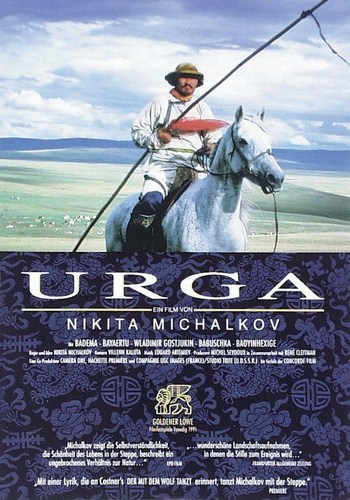 14 urga.jpg