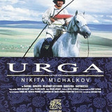 14 urga