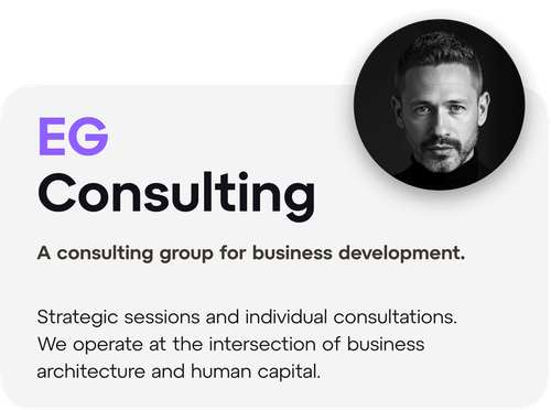 EG Consulting2.png