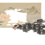 头像框2扣