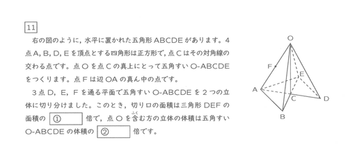 Screenshot 2026 05 07 at 13.54.23.png