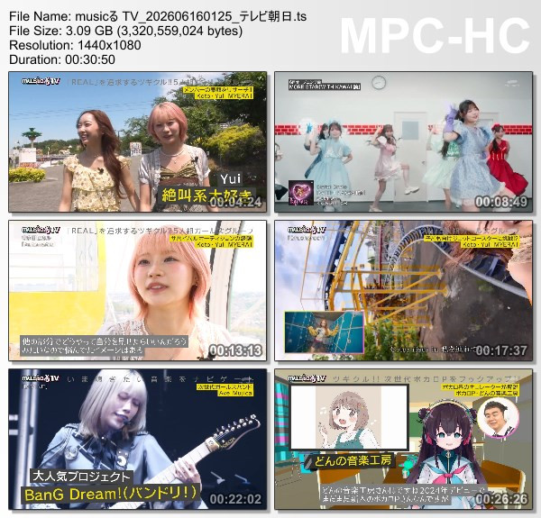 musicる TV – 2026.06.15