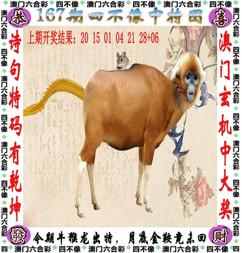 amsbx.jpg