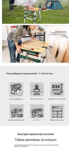 翻译后详情图0 2.jpg