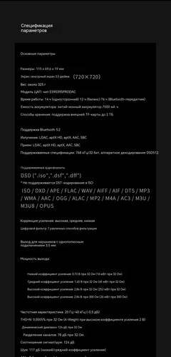 翻译后详情图0 9.jpg