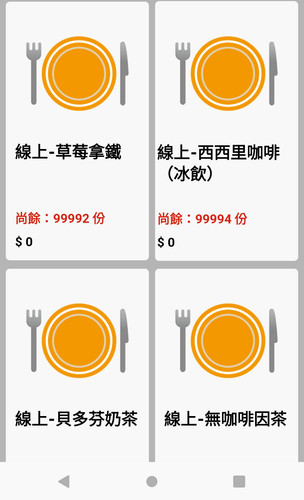 1000035970.jpg
