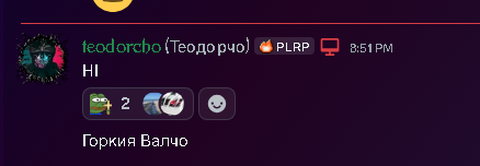 Discord DVfVXCab5W.png