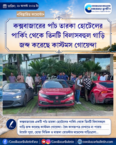 tenant 7 generated photocard 20260828235243 0ka3lxkf.png