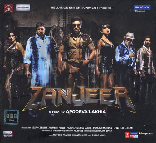 Various Artists Zanjeer.jpg