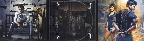 Inlay.jpg