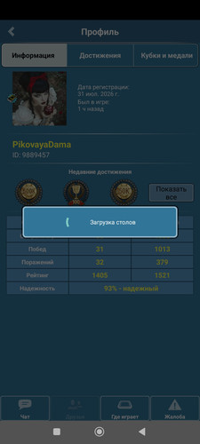 1000052993.jpg
