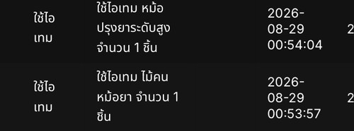 Screenshot.jpg
