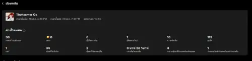1787940350540 1 cf456262 0731 4468 b162 48ddf6bc3e23.webp