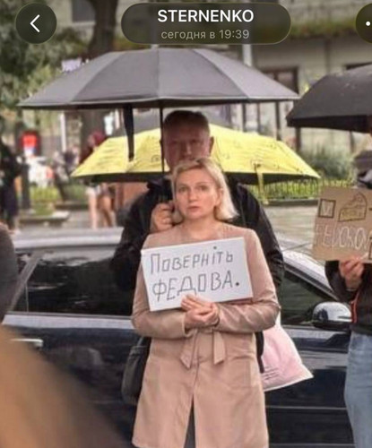 fedov.jpg