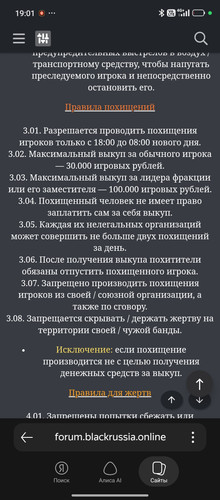 1000078688.jpg