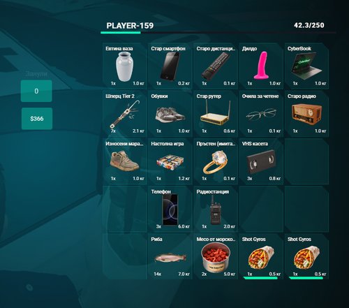 FiveM b3258 GTAProcess u2QFVzprIH.png